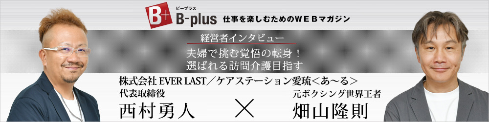 6BEEA11E-A0A6-43F6-A5EB-4742CED28CC0